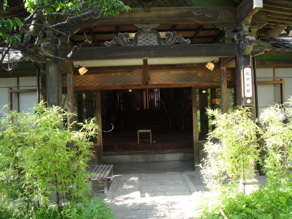 Kurhaus Ishibashi Ryokan Shimoda  Exterior foto